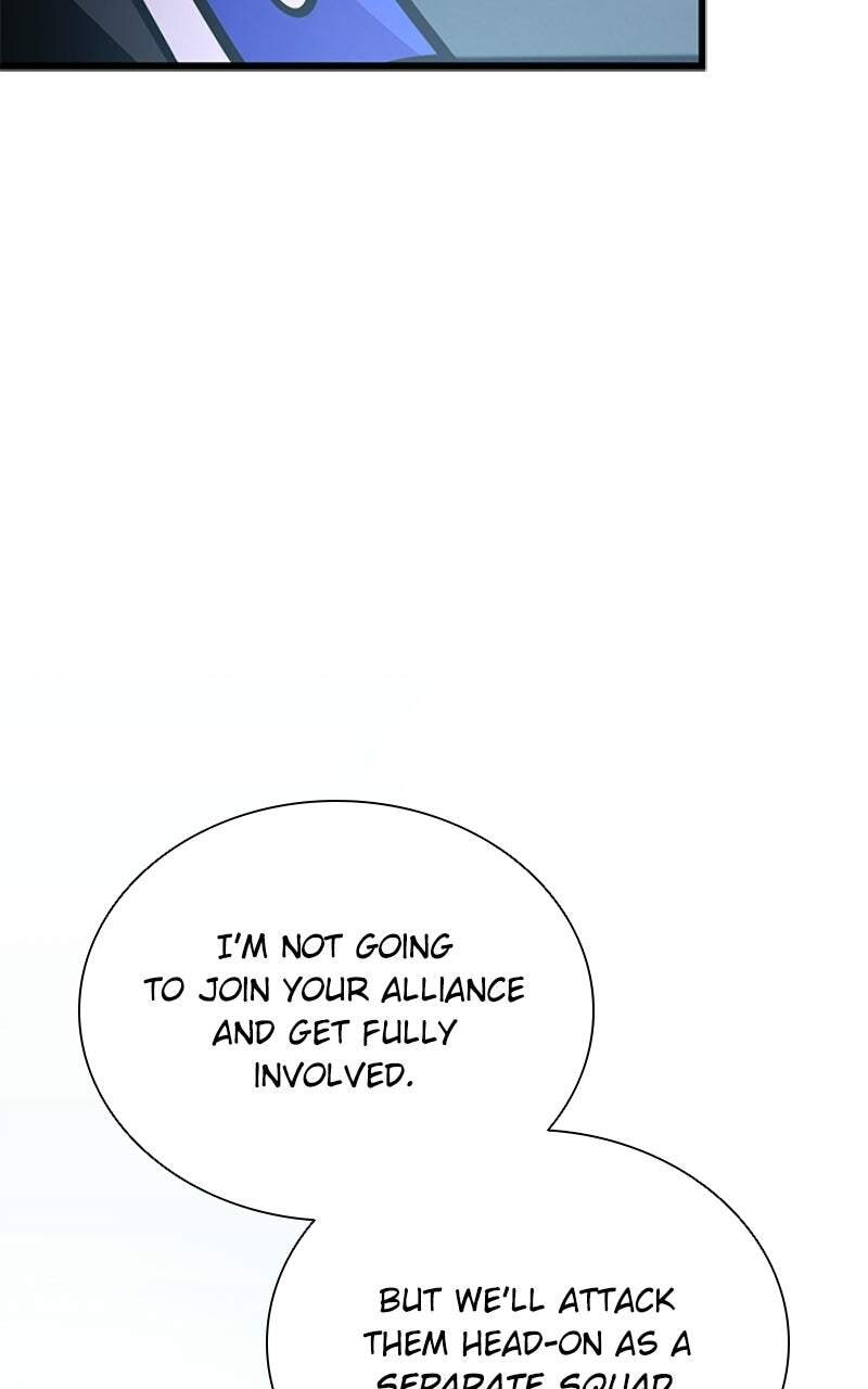 Villain to Kill Chapter 233 page 22 - 