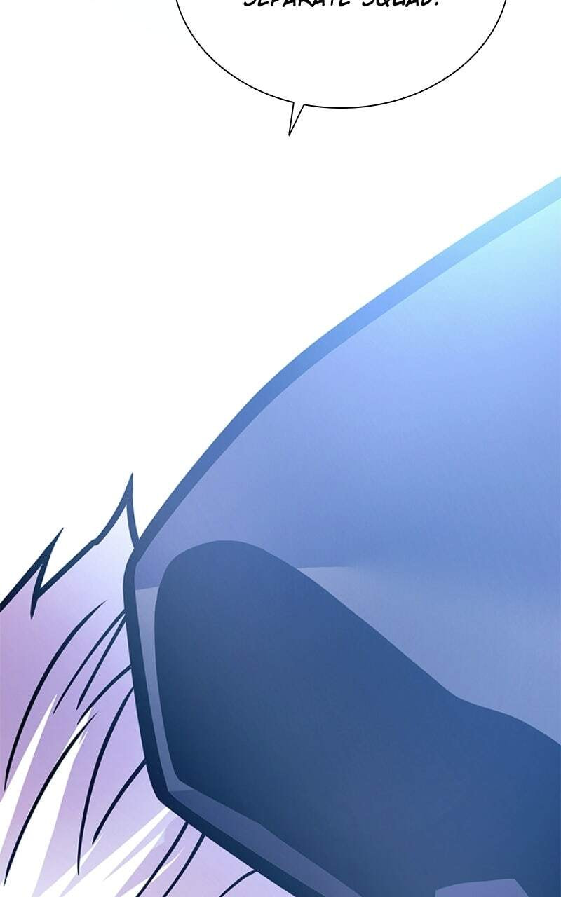 Villain to Kill Chapter 233 page 23 - 