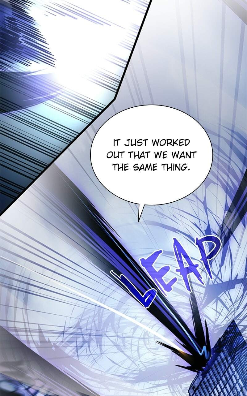 Villain to Kill Chapter 233 page 42 - 