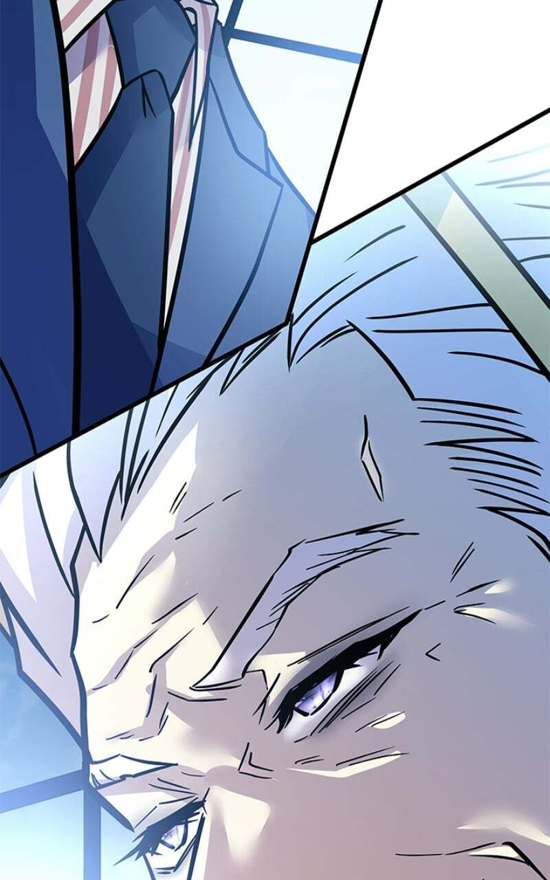 Villain to Kill Chapter 233 page 9 - 