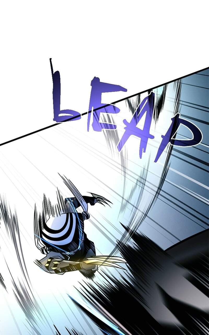 Villain to Kill Chapter 233 page 88 - 