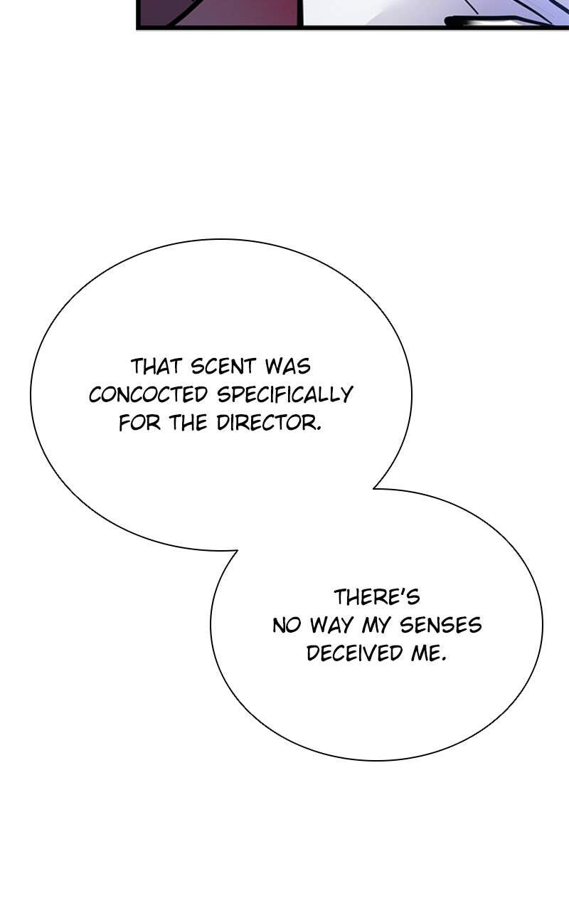 Villain to Kill Chapter 234 page 12 - 