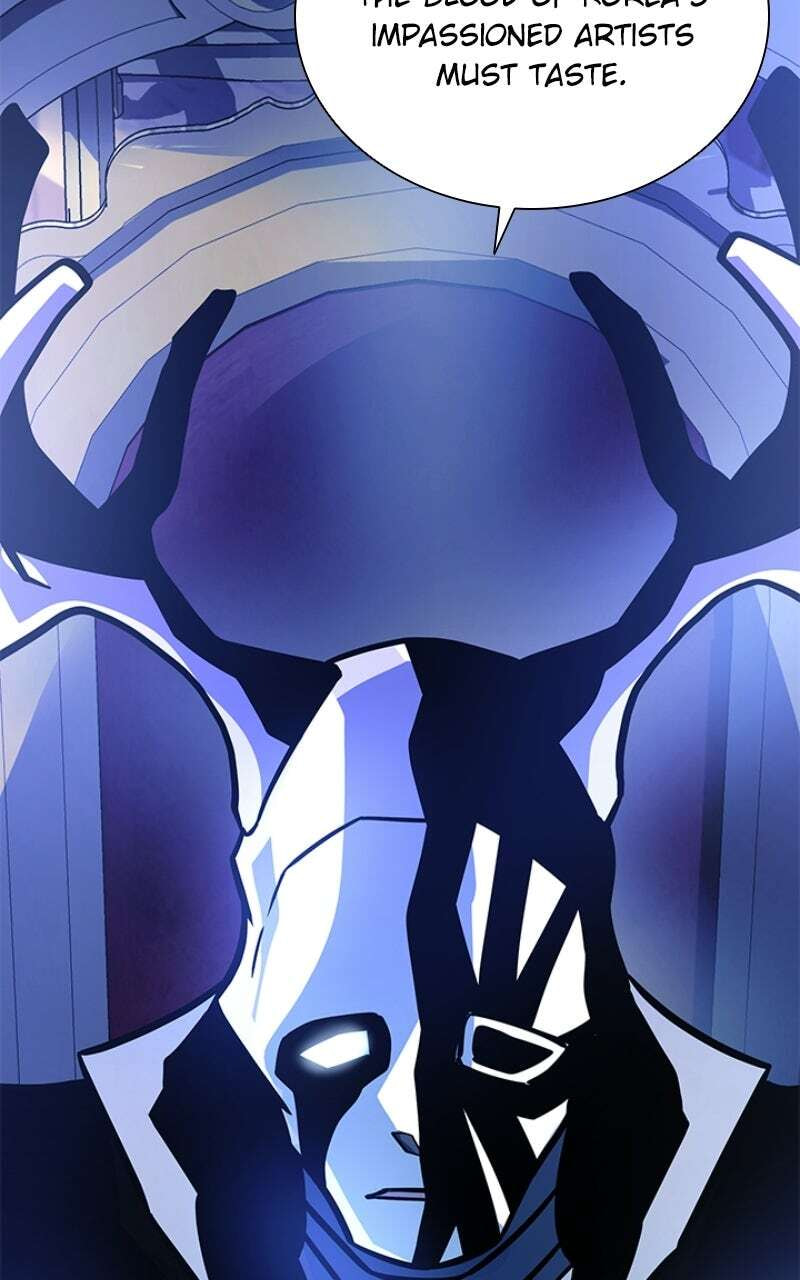 Villain to Kill Chapter 234 page 116 - 