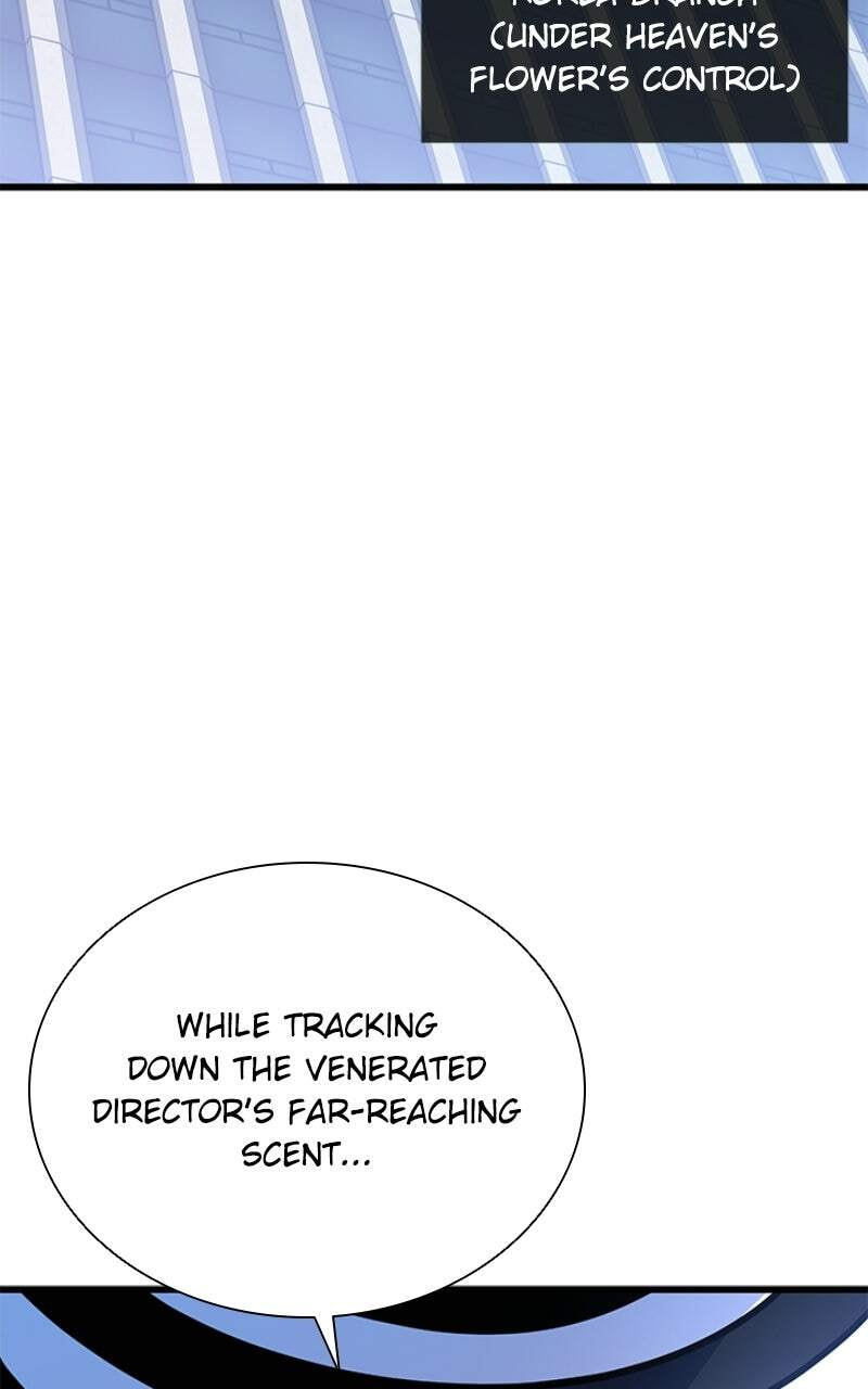 Villain to Kill Chapter 234 page 3 - 