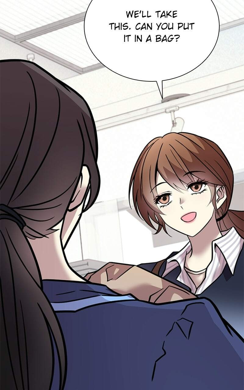 Villain to Kill Chapter 234 page 32 - 