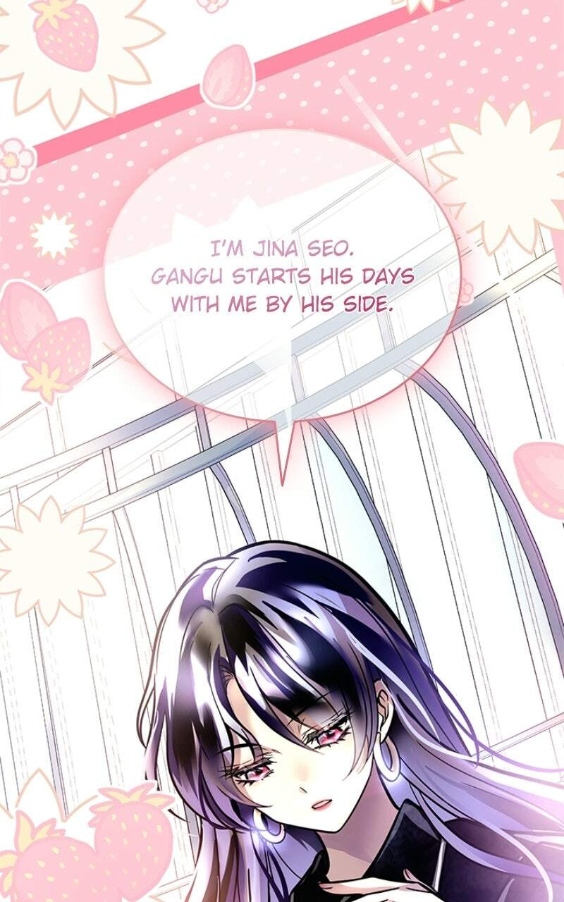 Villain to Kill Chapter 234 page 48 - 