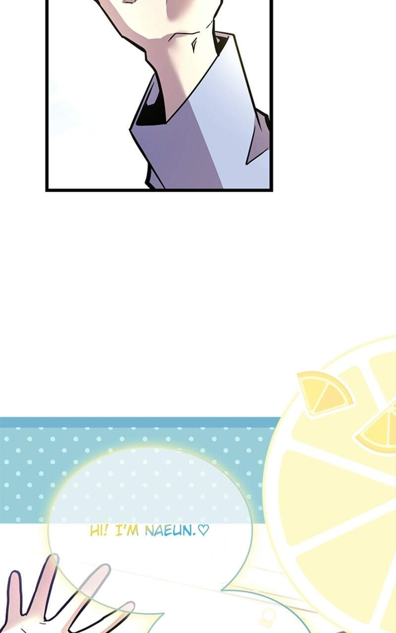 Villain to Kill Chapter 234 page 51 - 