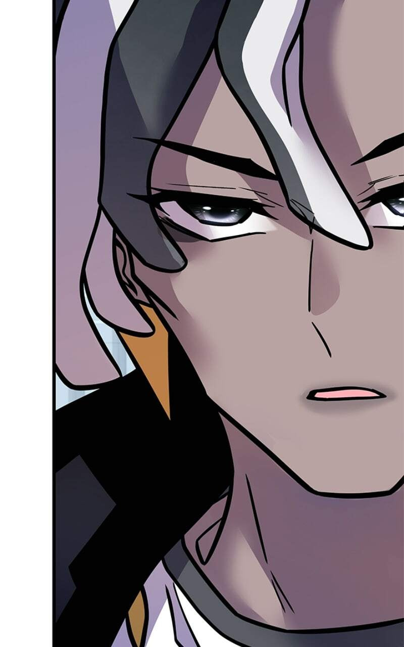 Villain to Kill Chapter 234 page 71 - 
