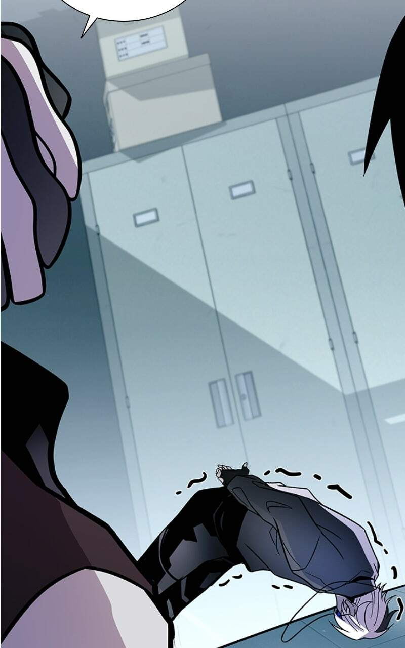 Villain to Kill Chapter 234 page 74 - 
