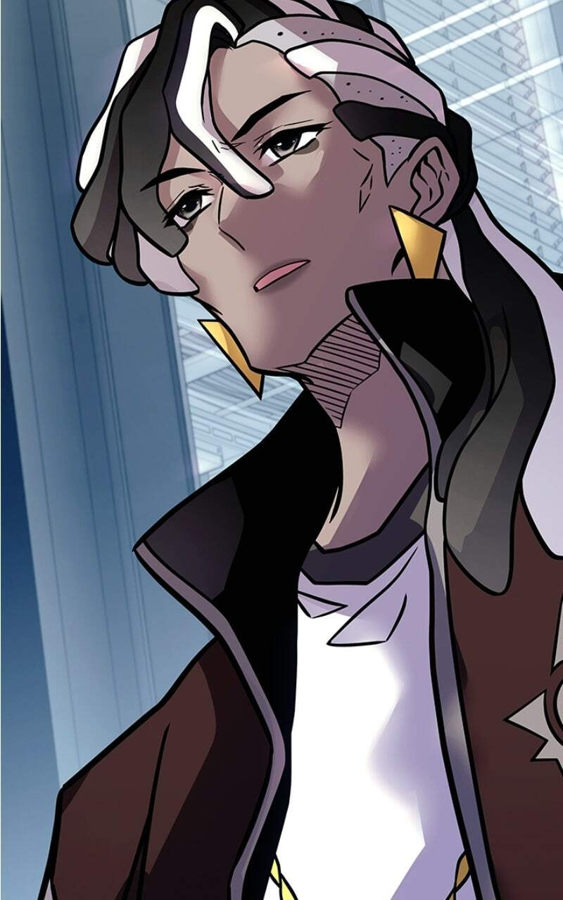 Villain to Kill Chapter 234 page 79 - 