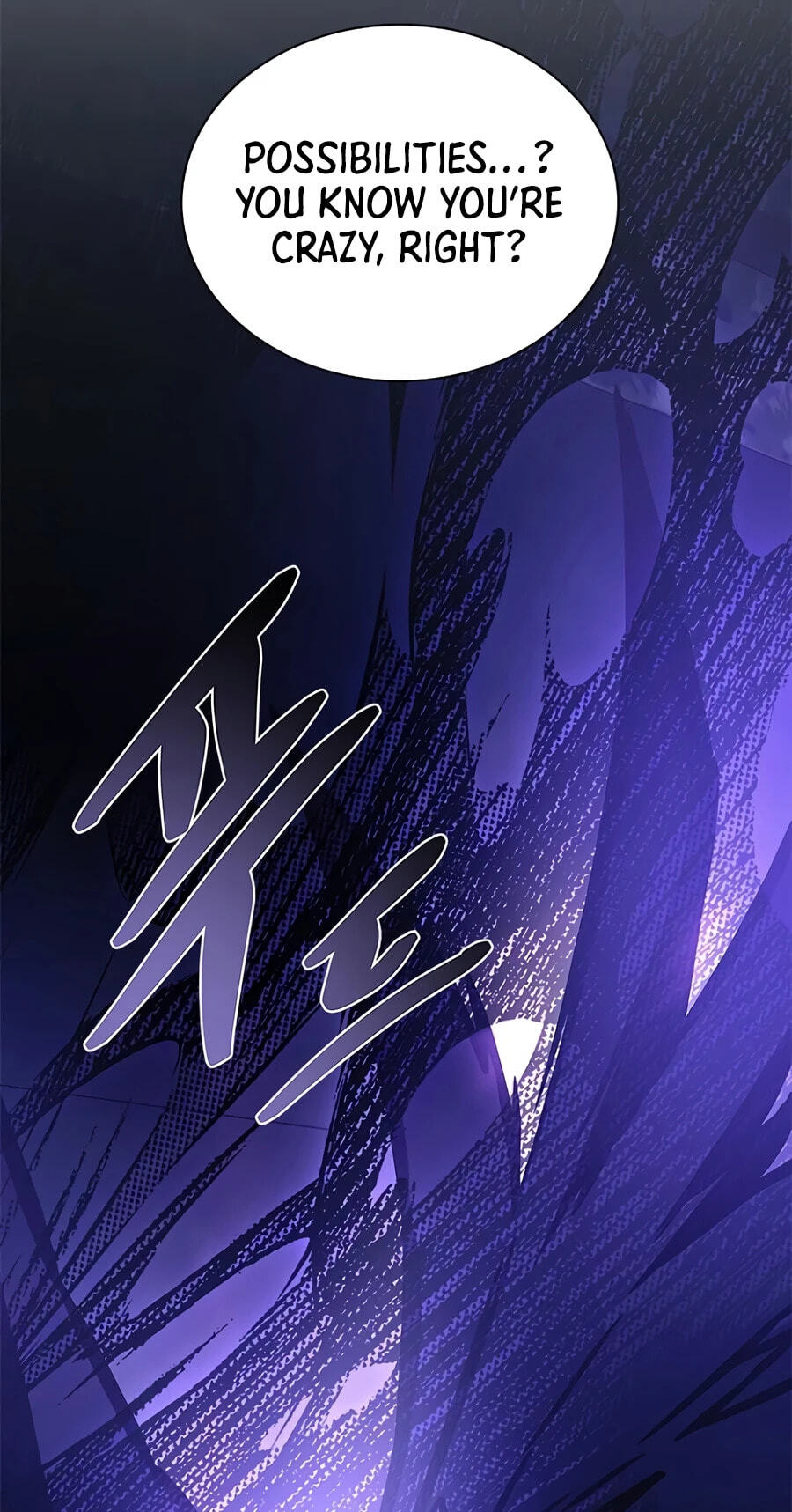 Villain to Kill Chapter 239 page 23 - 
