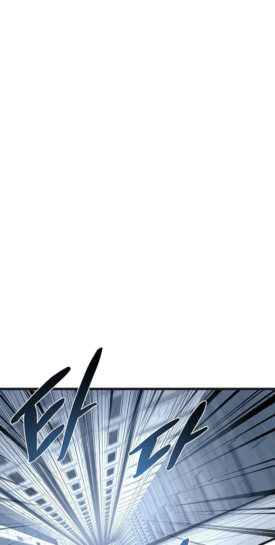 Villain to Kill Chapter 239 page 37 - 