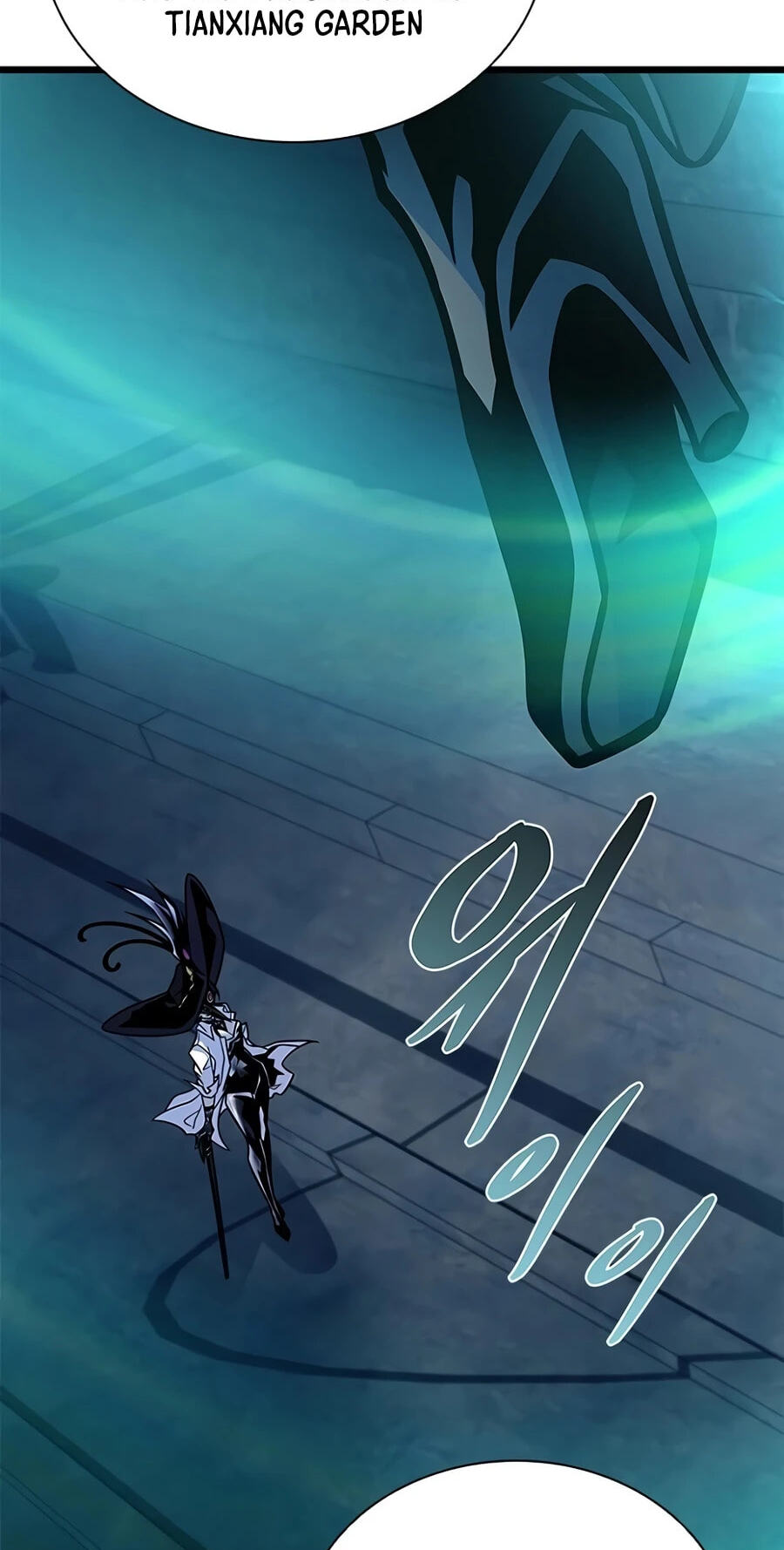 Villain to Kill Chapter 239 page 7 - 