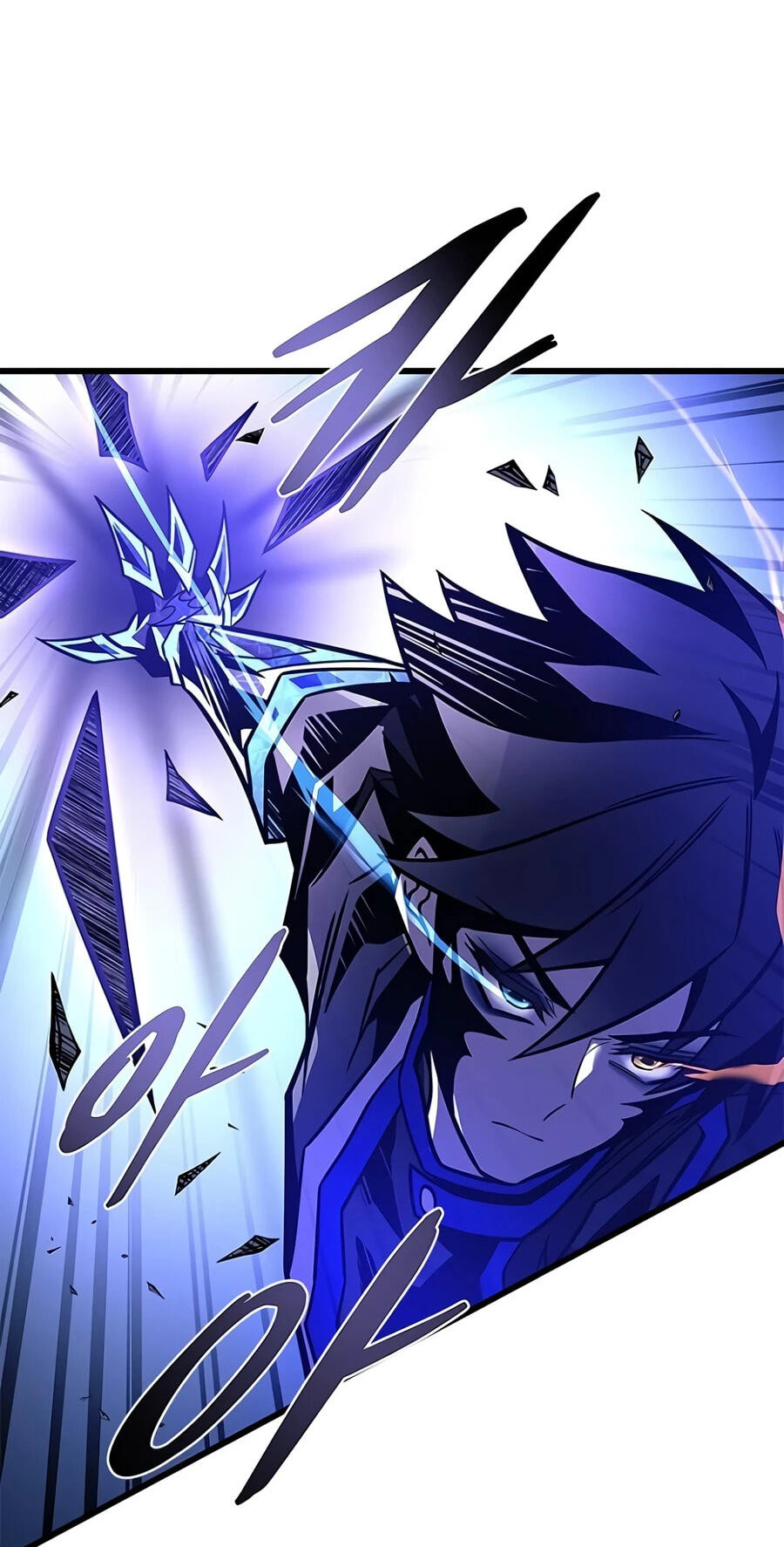 Villain to Kill Chapter 239 page 91 - 