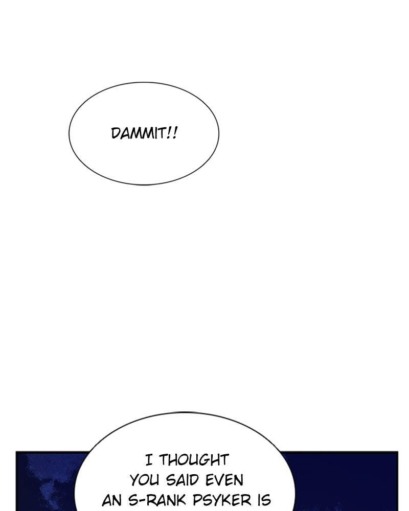 Villain to Kill Chapter 24 page 115 - 