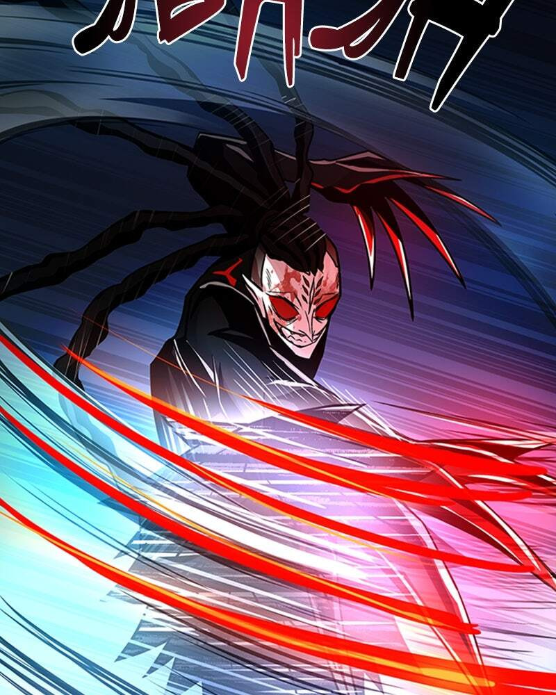 Villain to Kill Chapter 24 page 79 - 
