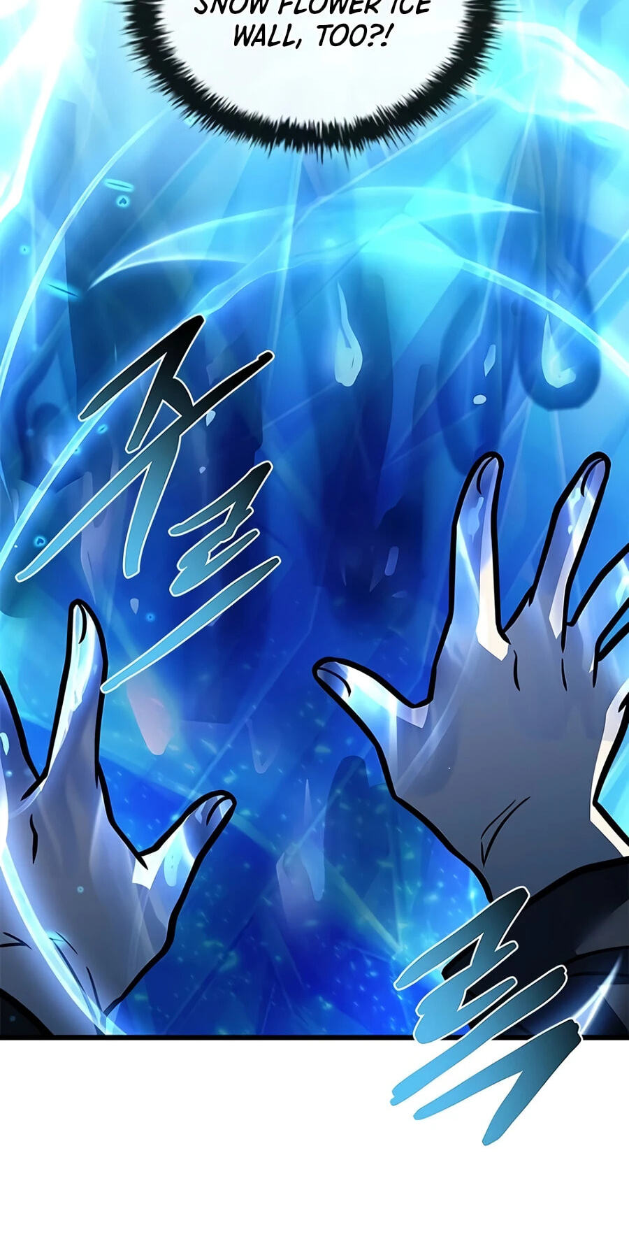 Villain to Kill Chapter 240 page 108 - 