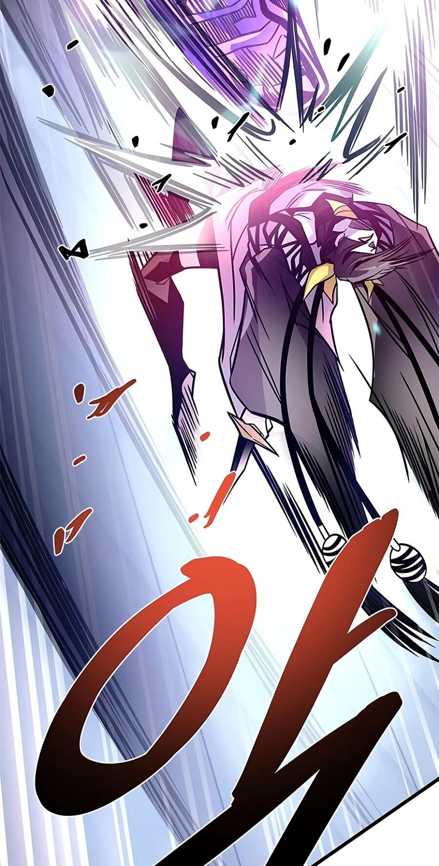 Villain to Kill Chapter 240 page 40 - 