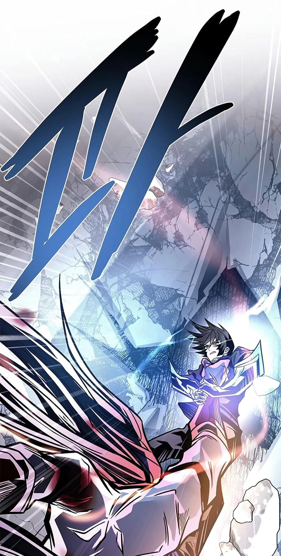 Villain to Kill Chapter 240 page 52 - 