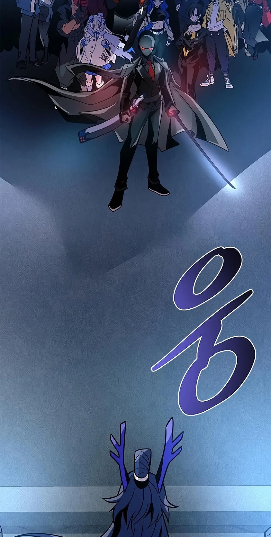 Villain to Kill Chapter 240 page 7 - 