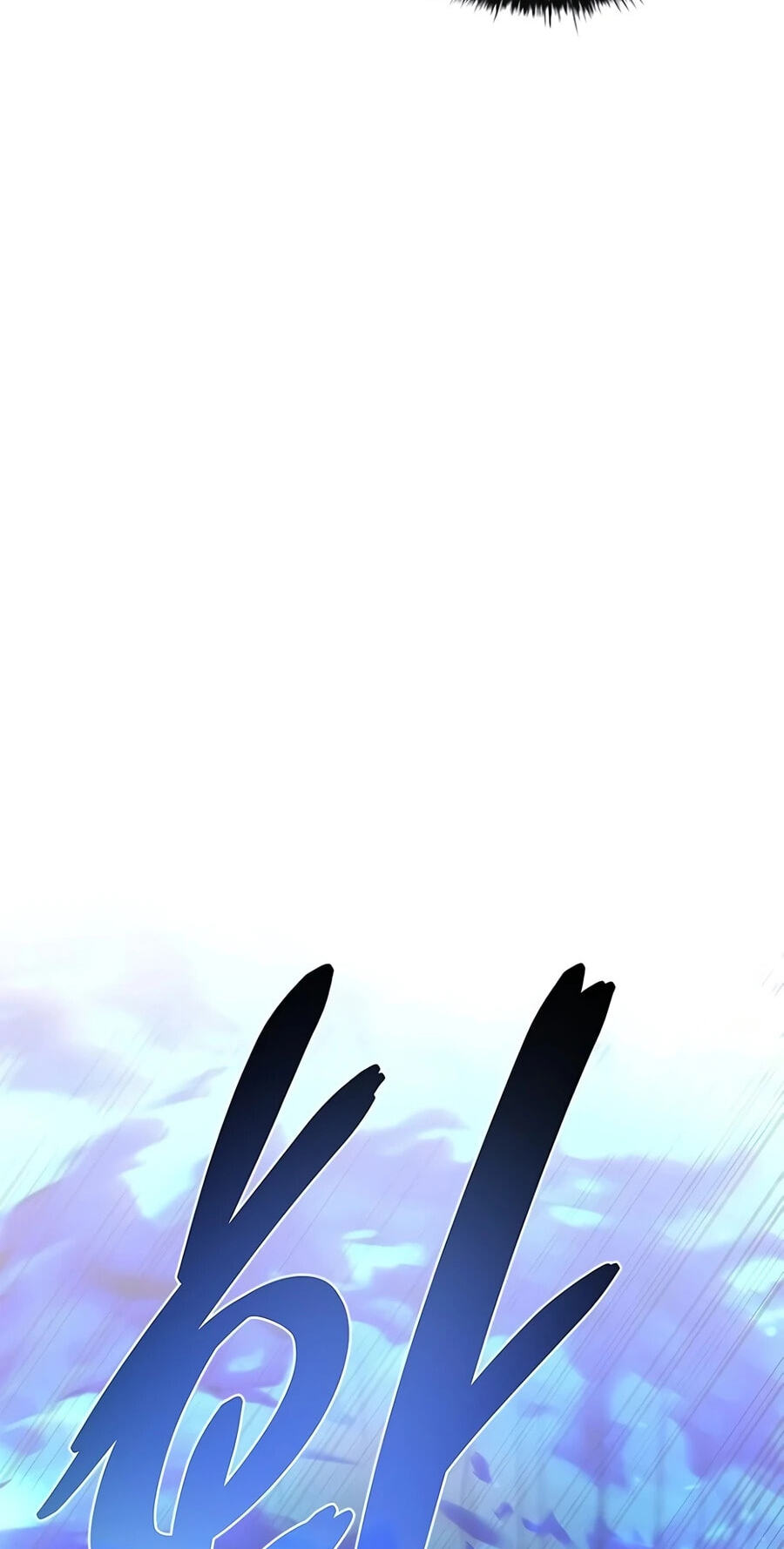Villain to Kill Chapter 240 page 96 - 