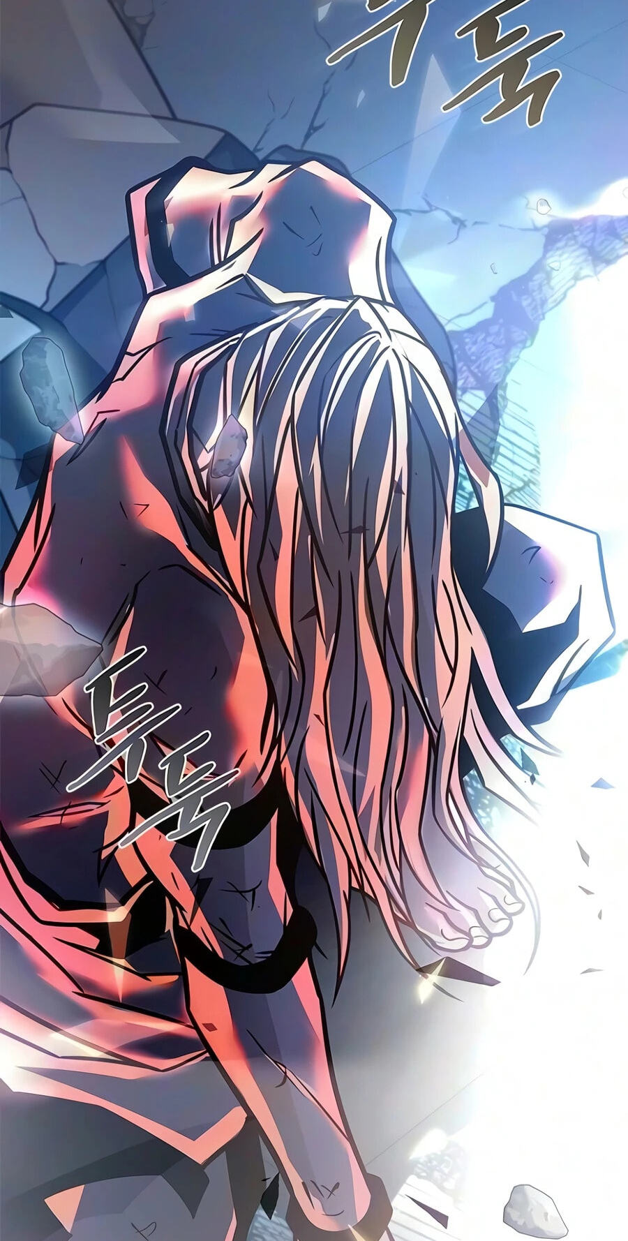 Villain to Kill Chapter 242 page 12 - 
