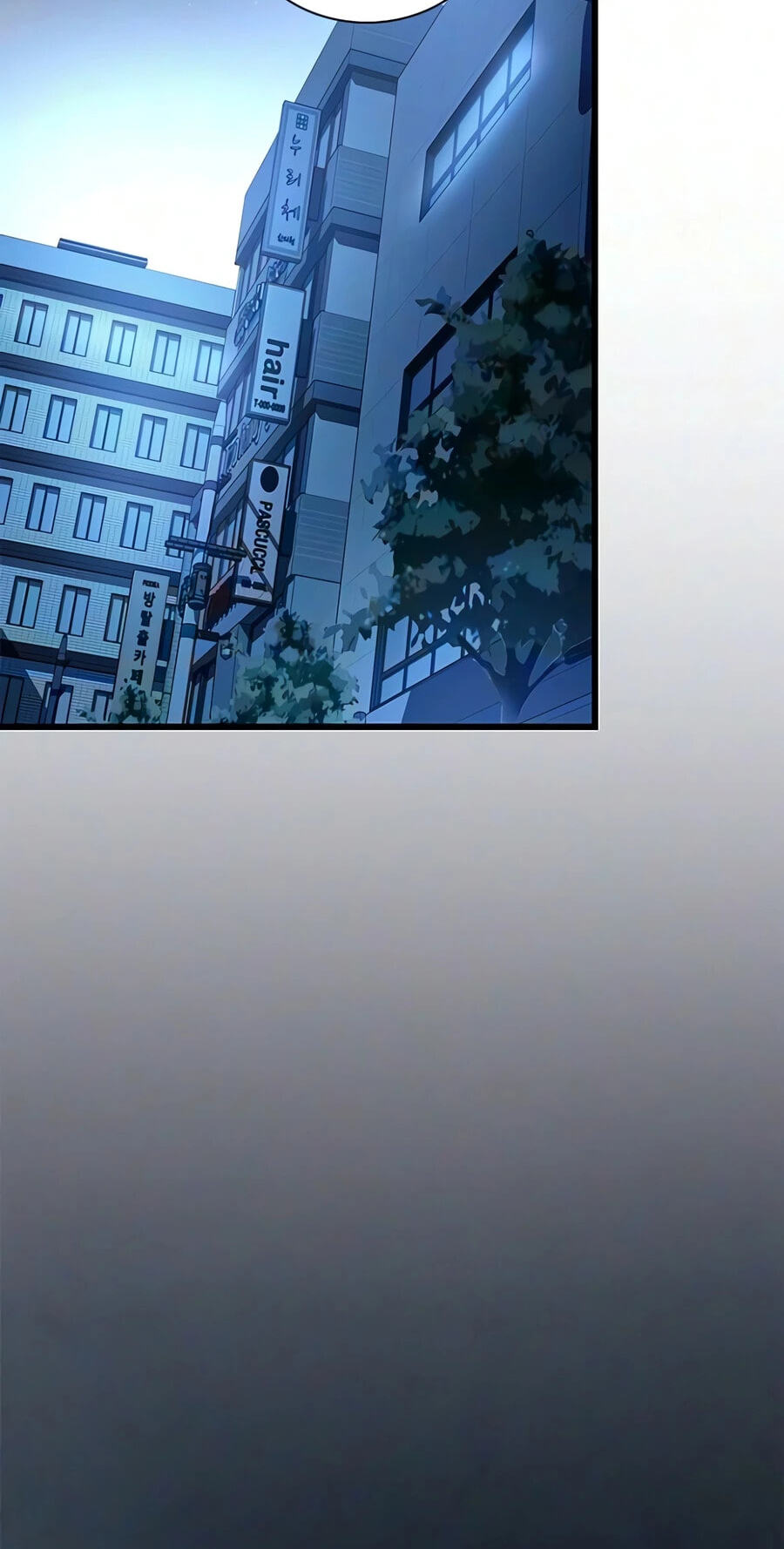 Villain to Kill Chapter 242 page 122 - 