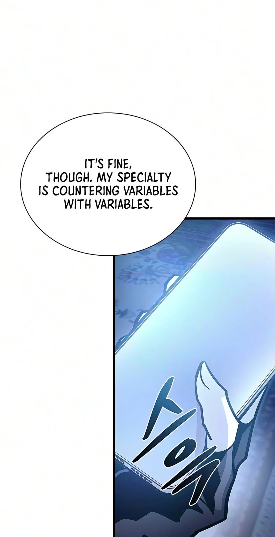 Villain to Kill Chapter 242 page 129 - 