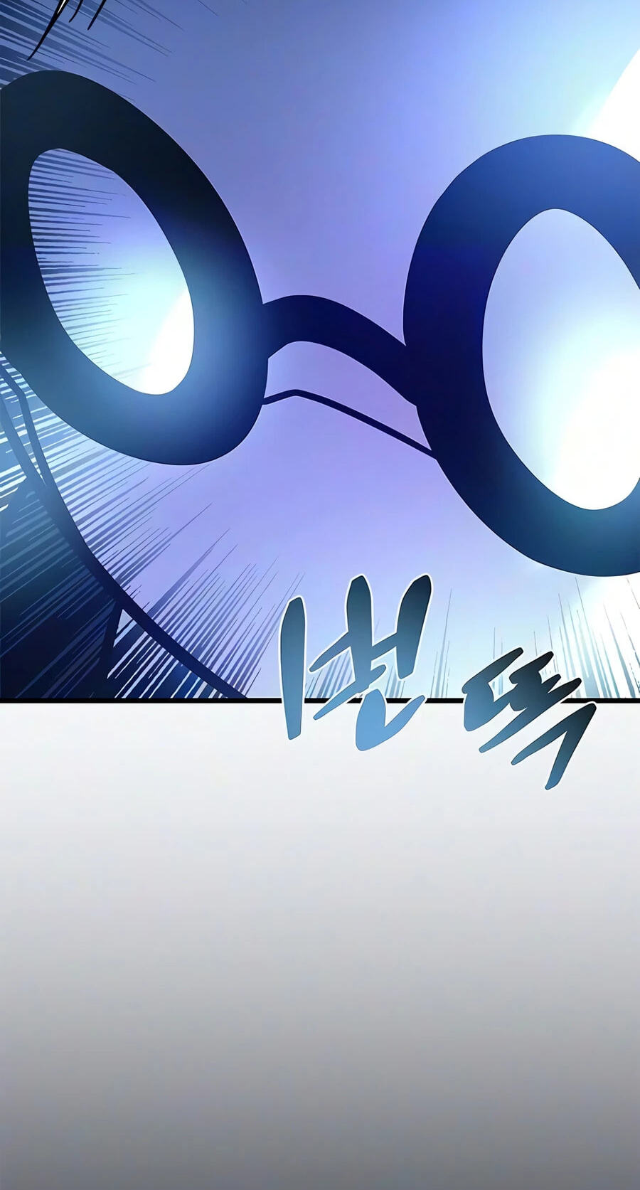 Villain to Kill Chapter 242 page 139 - 