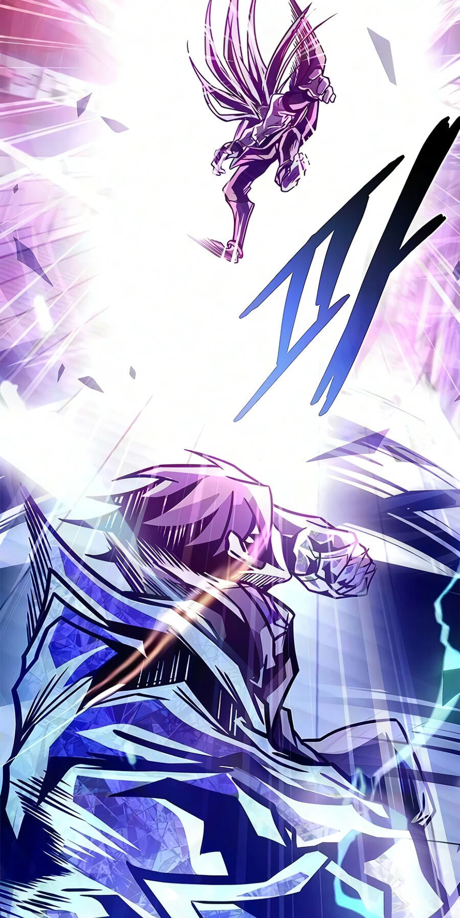 Villain to Kill Chapter 242 page 49 - 