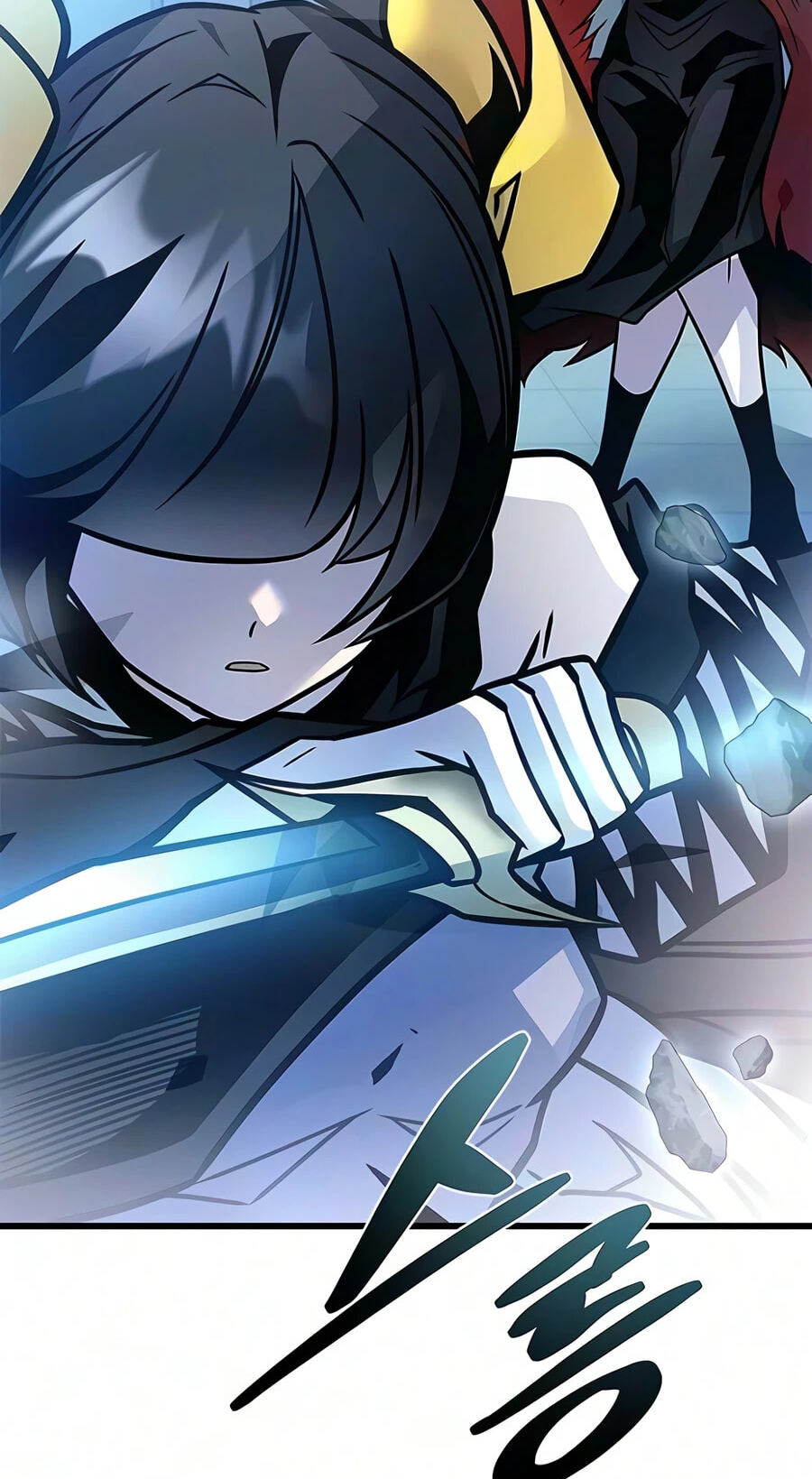 Villain to Kill Chapter 242 page 6 - 