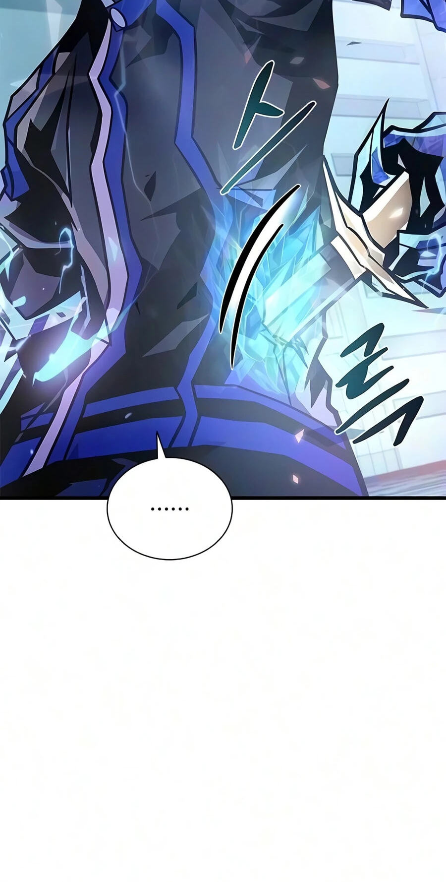 Villain to Kill Chapter 242 page 68 - 