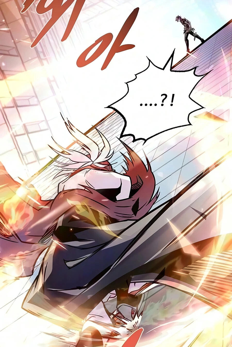 Villain to Kill Chapter 242 page 71 - 