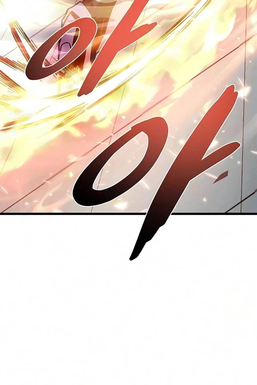 Villain to Kill Chapter 242 page 72 - 