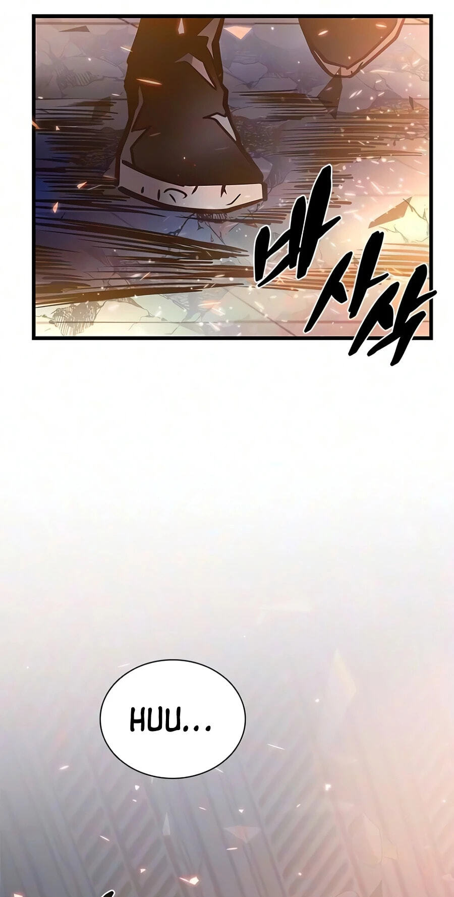 Villain to Kill Chapter 242 page 84 - 