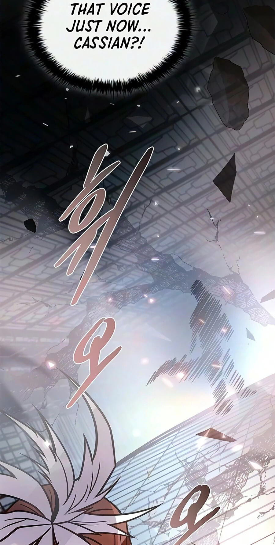Villain to Kill Chapter 242 page 89 - 