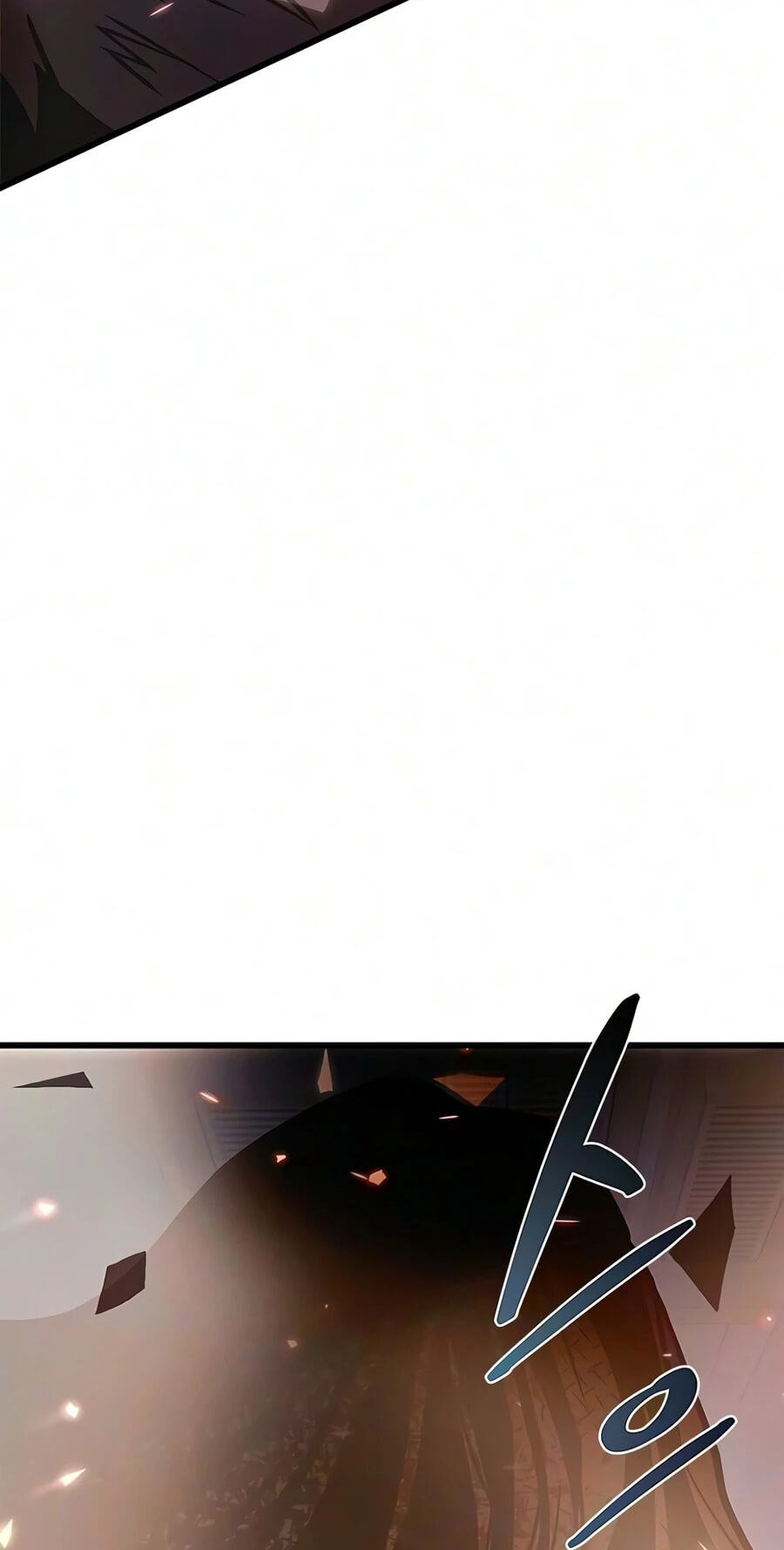 Villain to Kill Chapter 242 page 91 - 