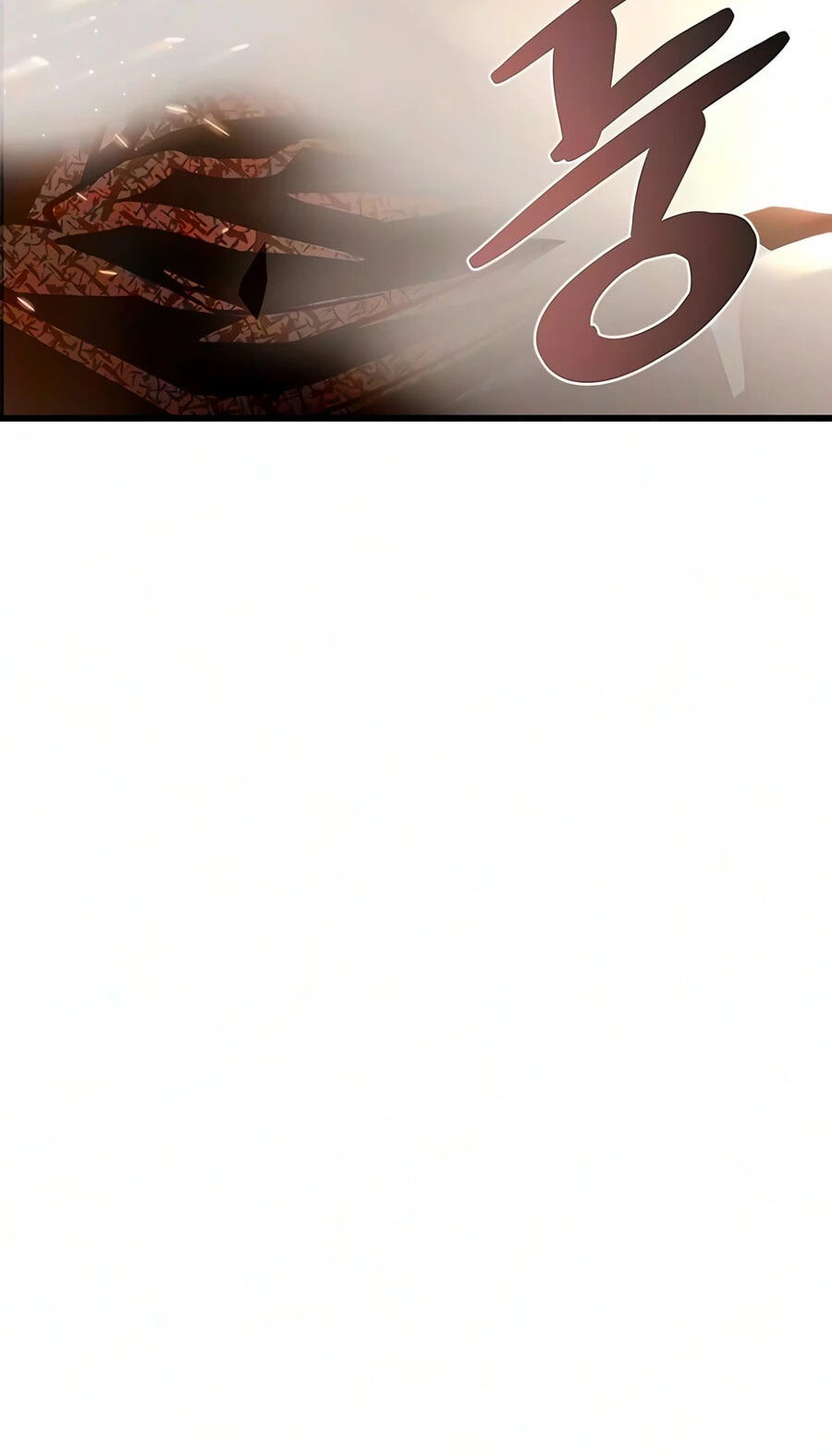 Villain to Kill Chapter 242 page 94 - 
