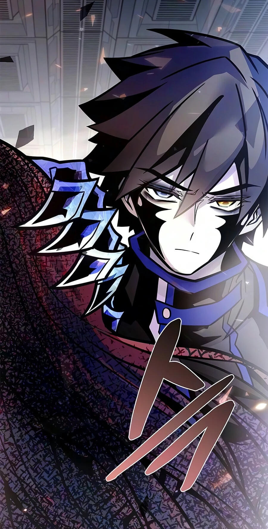 Villain to Kill Chapter 242 page 96 - 