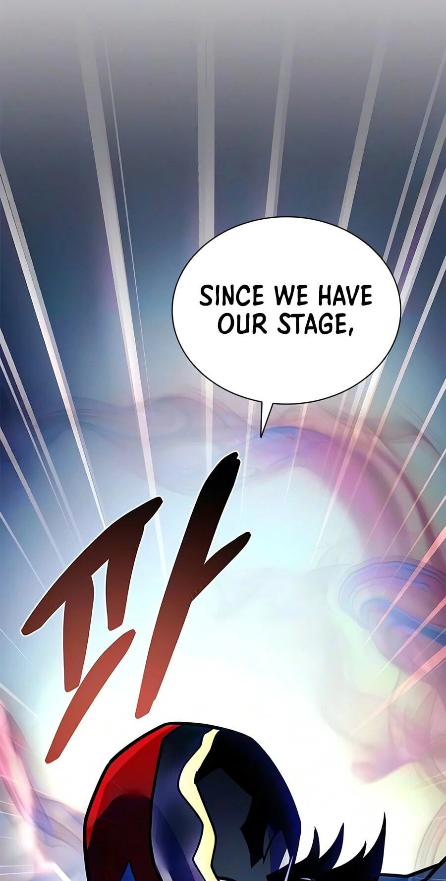 Villain to Kill Chapter 243 page 107 - 