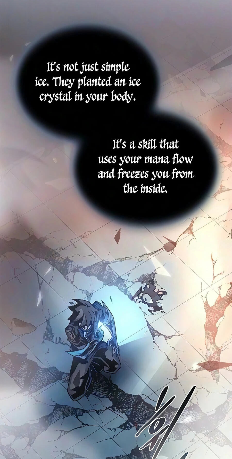 Villain to Kill Chapter 243 page 115 - 