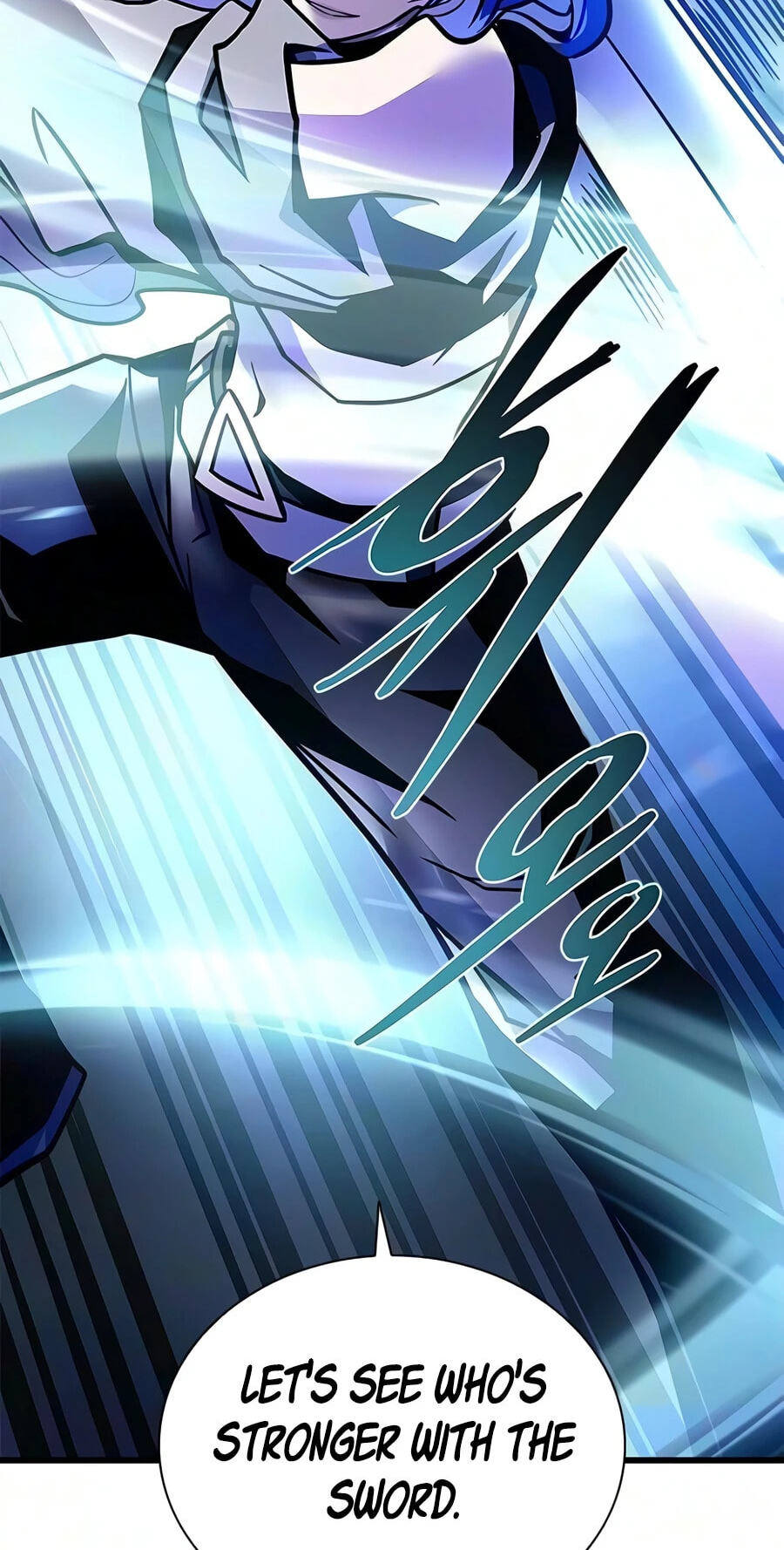 Villain to Kill Chapter 243 page 13 - 