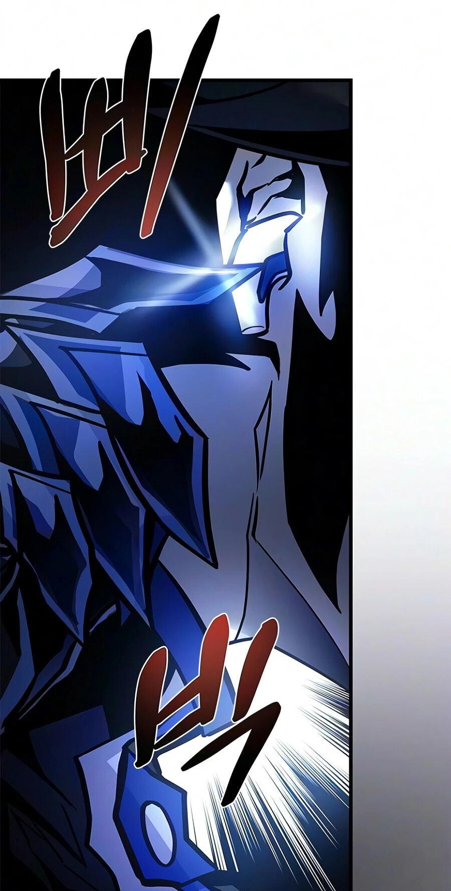 Villain to Kill Chapter 243 page 121 - 