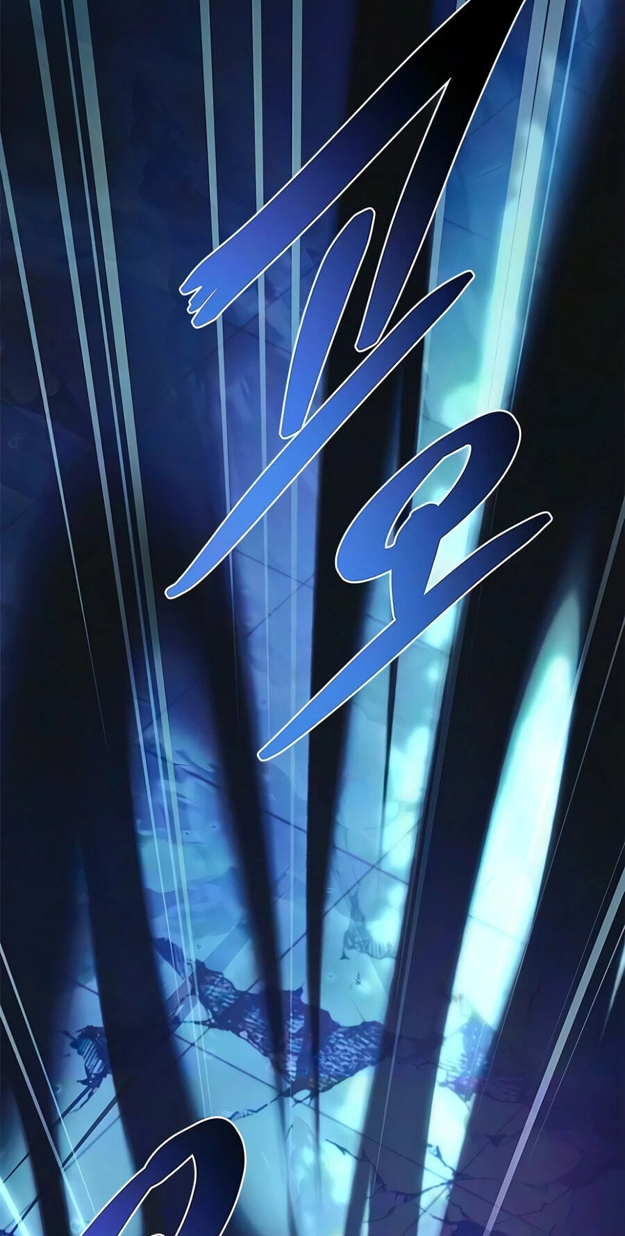 Villain to Kill Chapter 243 page 125 - 