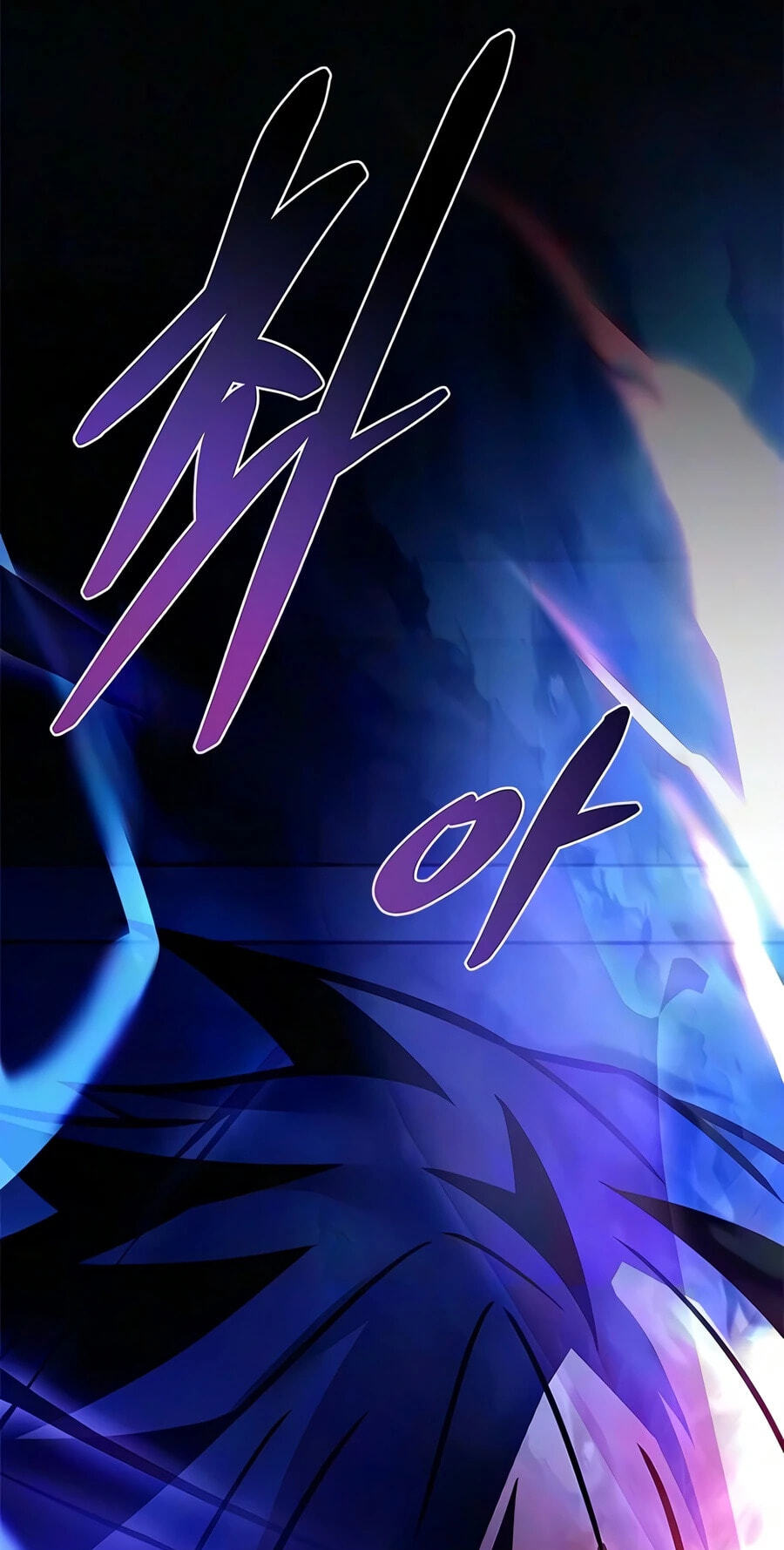 Villain to Kill Chapter 243 page 131 - 