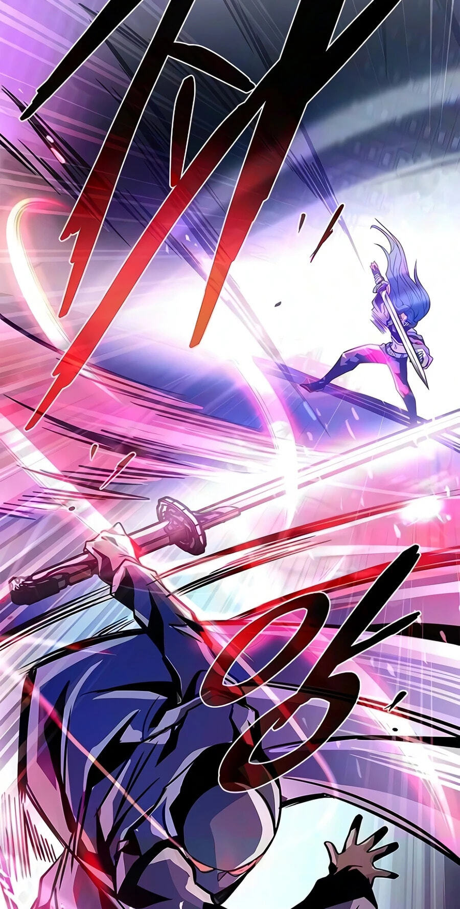 Villain to Kill Chapter 243 page 31 - 