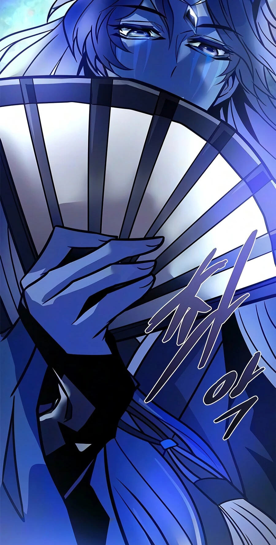 Villain to Kill Chapter 243 page 40 - 