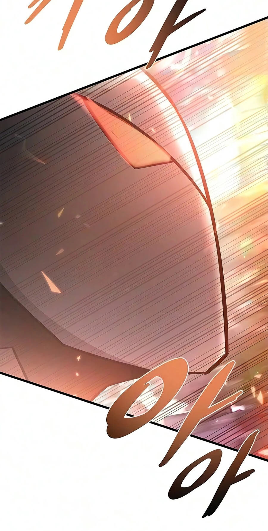 Villain to Kill Chapter 243 page 46 - 