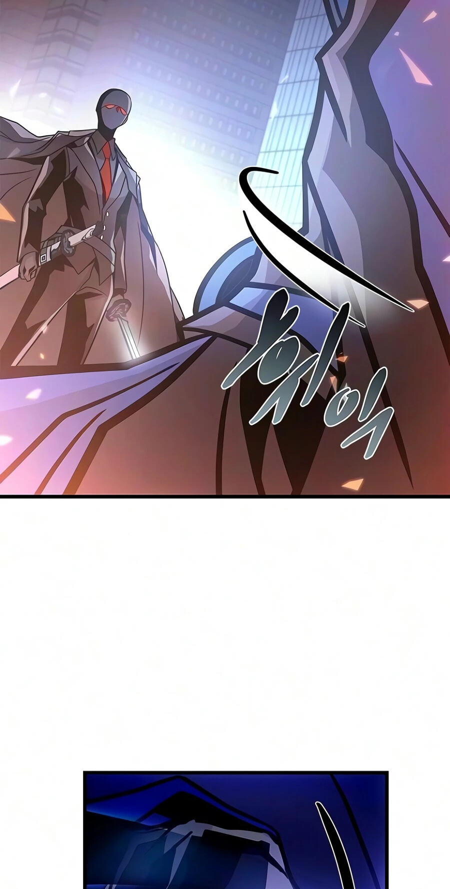 Villain to Kill Chapter 243 page 52 - 