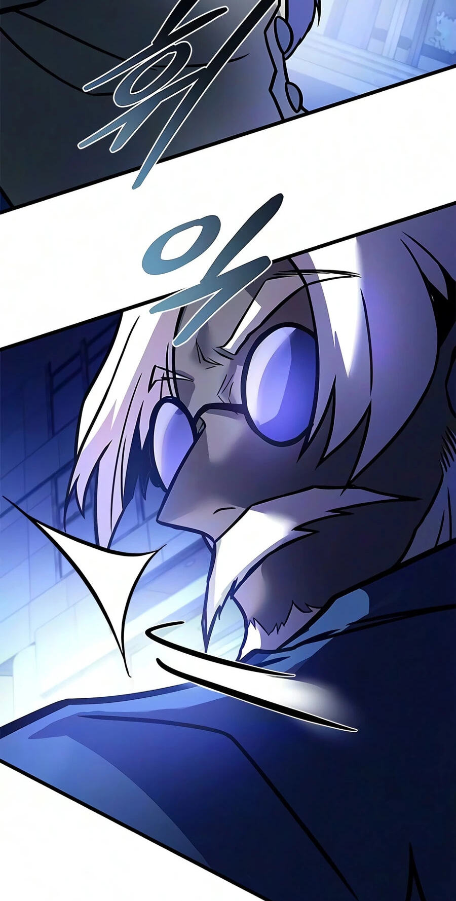 Villain to Kill Chapter 243 page 58 - 